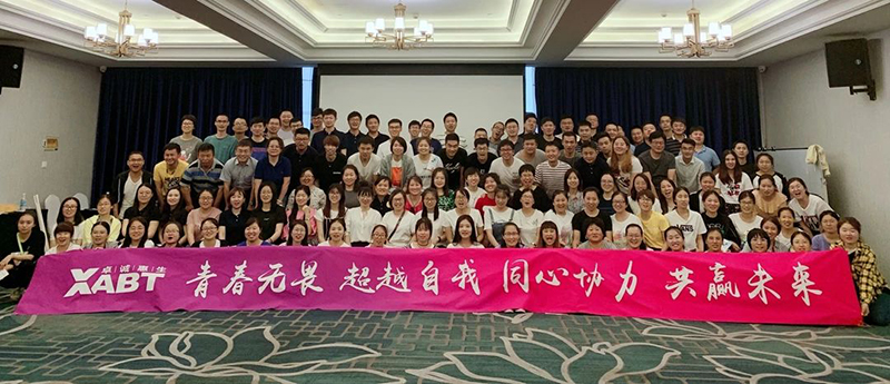 20190724030055809.jpg 20190724030055809.jpg